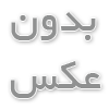 بیجیتال آکادمی